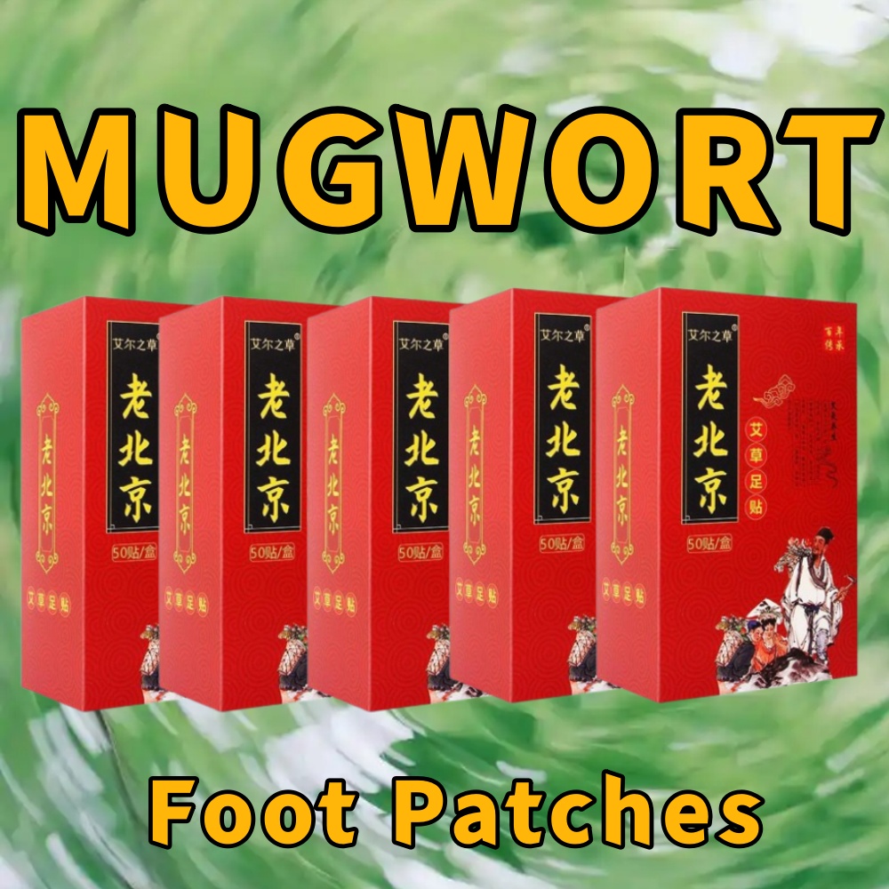 Detox Foot Patch - 50/100/150/250枚入り 北京伝統足裏パッチ よもぎ草フットパッチ 天然ハーブフットデトックスパッチ