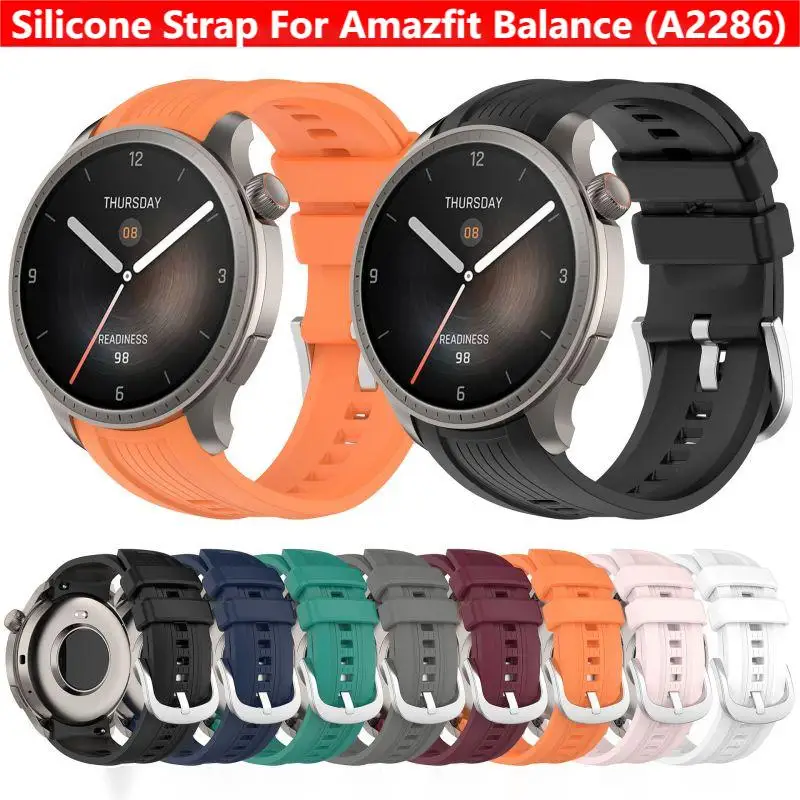 Health Wellness Bracelet - Amazfit Balance A2286スマートウォッチ用シリコンストラップ、交換用リストバンド、ブレスレット、Huamiアクセサリー