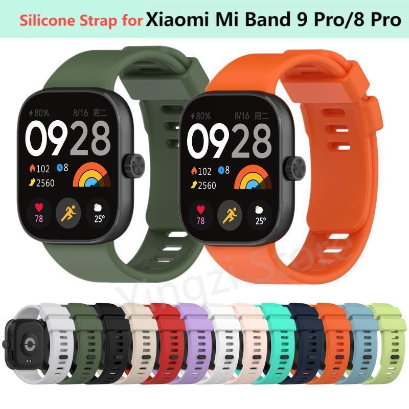 Xiaomi Mi Band 9 Pro用公式シリコンストラ - Health Wellness Bracelet のレビューと価格