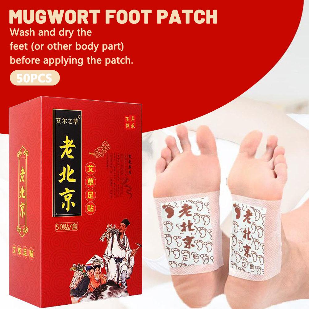 50/100/150/250枚入り 北京伝統足裏パッチ よも - Detox Foot Patch のレビューと価格
