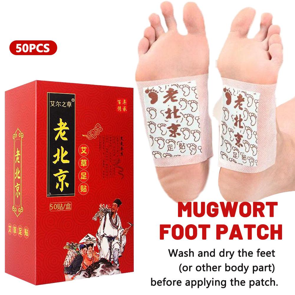 50/100/150/250枚入り 北京伝統足裏パッチ よも - Detox Foot Patch のレビューと価格
