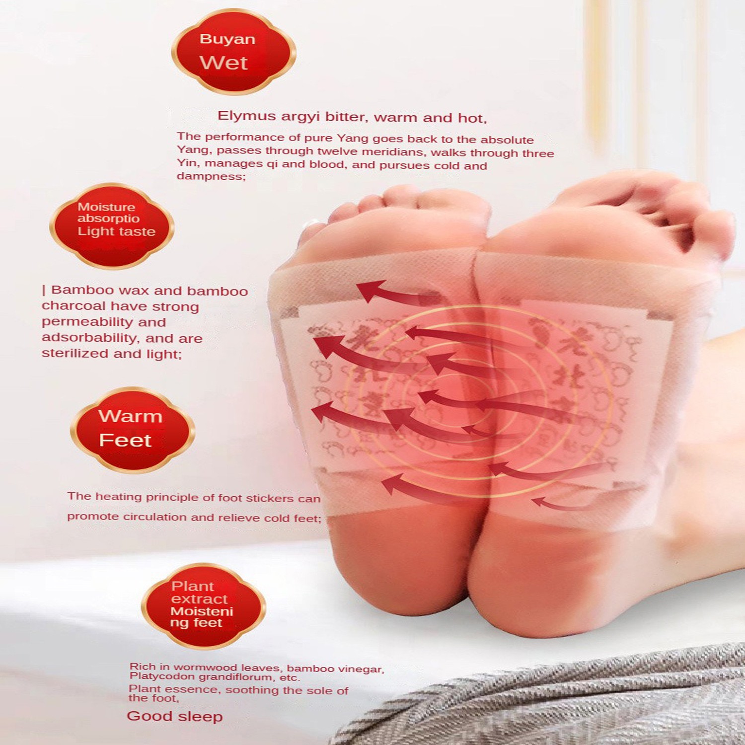 自宅でのフットパッチ,50個のステッカー,テレビ用,アレルギ - Detox Foot Patch のレビューと価格