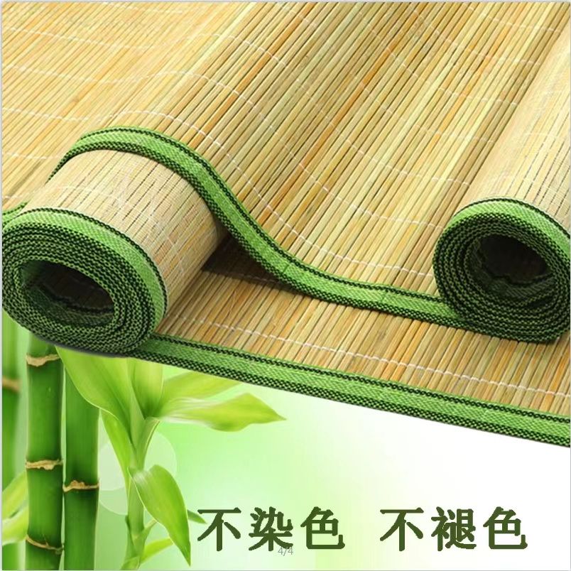 天然竹マット家庭用ベッドストレートチューブサマーカーペットラ - Bamboo Bath Mat のレビューと価格