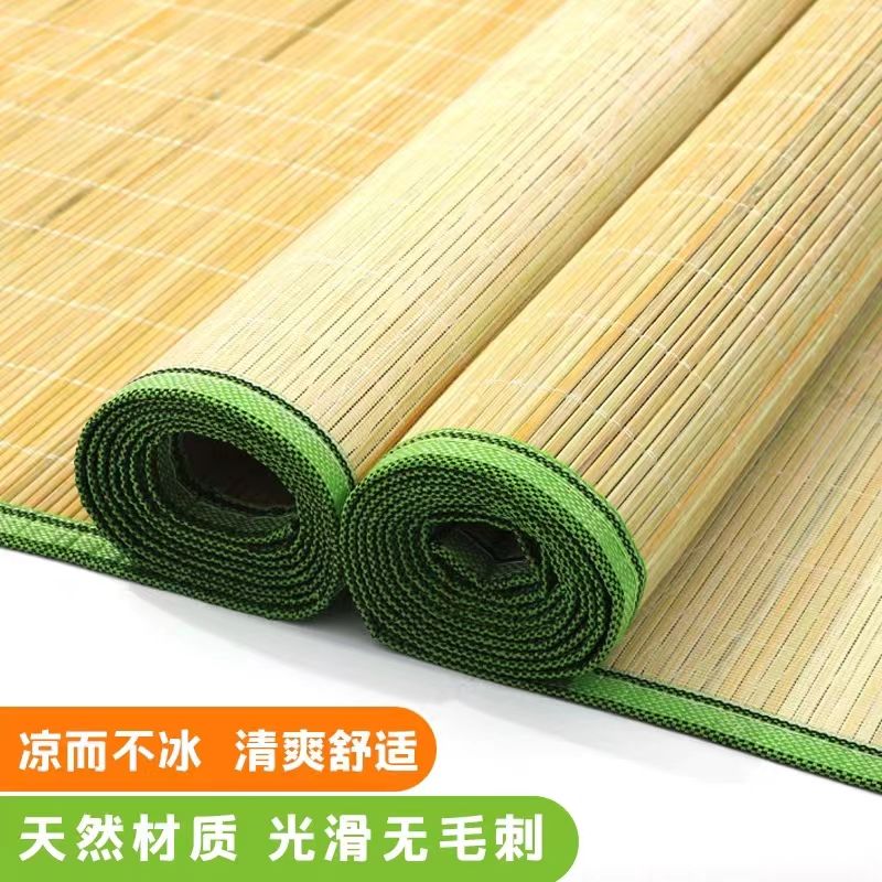 天然竹マット家庭用ベッドストレートチューブサマーカーペットラ - Bamboo Bath Mat のレビューと価格