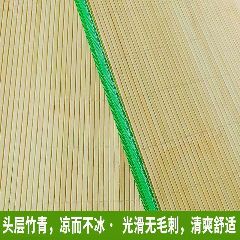 天然竹マット家庭用ベッドストレートチューブサマーカーペットラ - Bamboo Bath Mat のレビューと価格